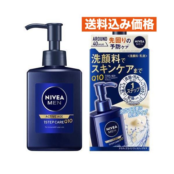 ニベアメン アクティブエイジ ワンステップケア 本体 150mL : クスリの