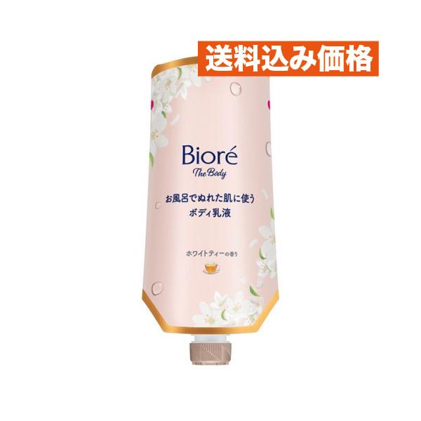 ビオレ ザ ボディ お風呂でぬれた肌に使うボディ乳液 ホワイトティーの
