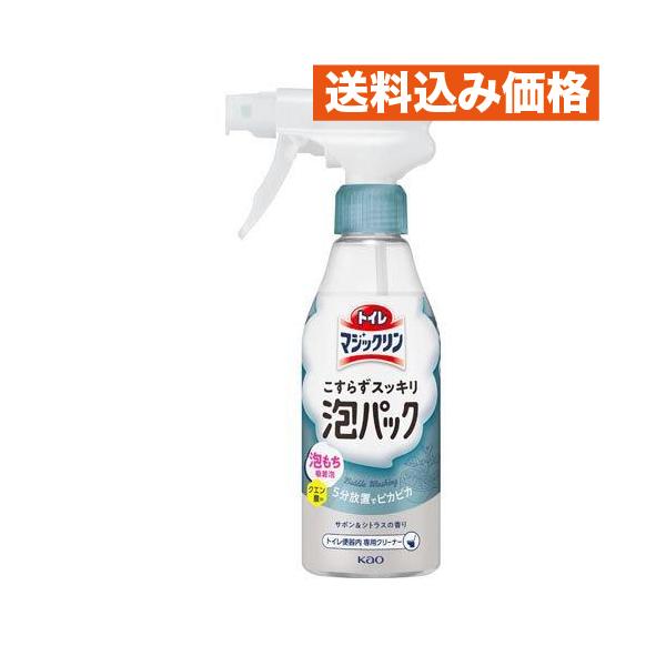 トイレマジックリン こすらずスッキリ泡パック サボン＆シトラスの香り 本体 300mL