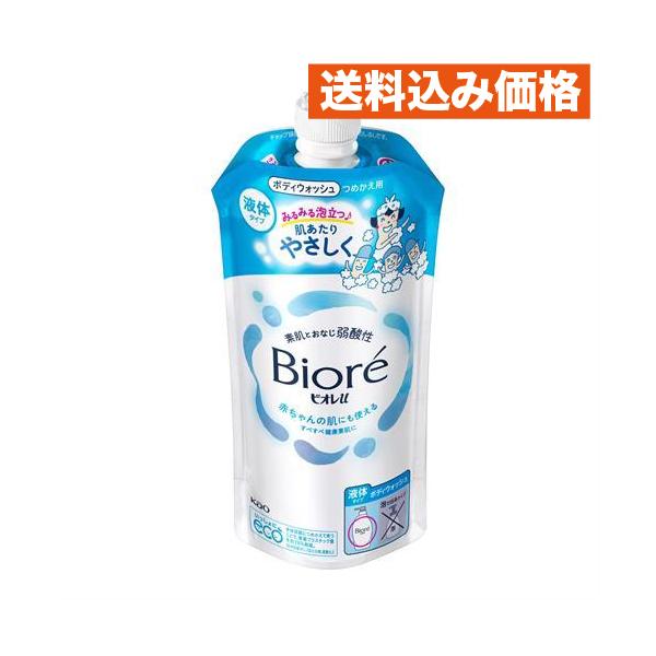 ビオレu つめかえ用 320mL 全身洗浄料 フレッシュフローラルの