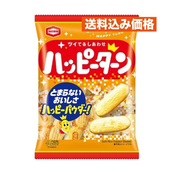 kusuriaoki-happy_4901313207871