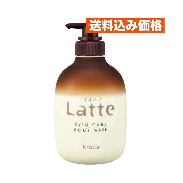 マー＆ミー ボディソープ 490ml : クスリのアオキhappy ヤフー店