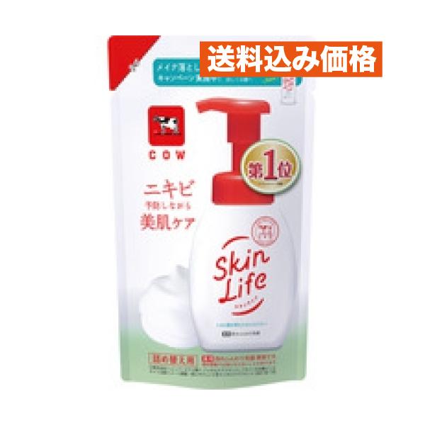 スキンライフ 薬用泡のふんわり洗顔 詰替用 140ml : クスリのアオキ