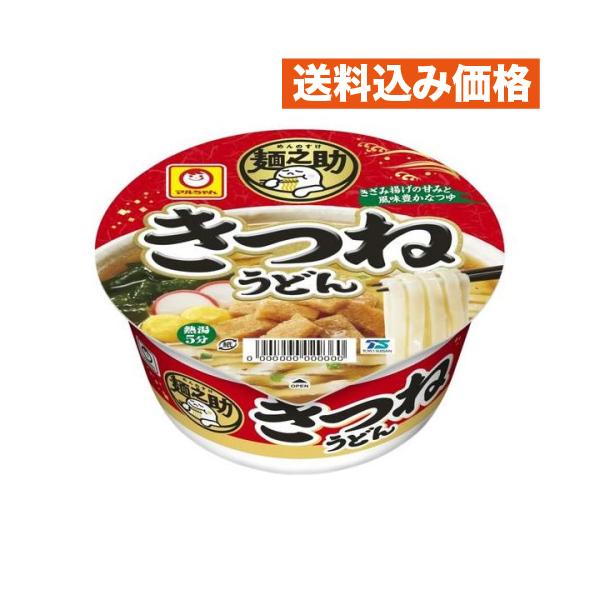 きつねうどん Amazon.co.jp: マルちゃん 麺之助 きつねうどん 76g×12個 (カップ