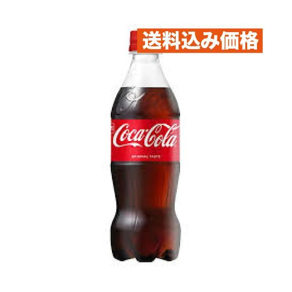 コカ・コーラ 　500ml　PET×24個