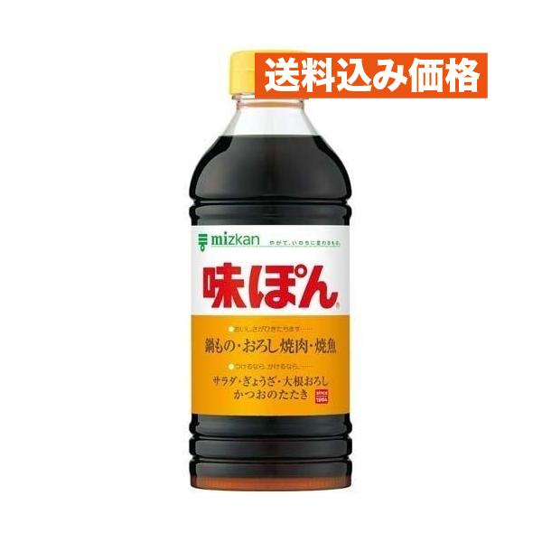ミツカン 味ぽん 500mL×6個 : クスリのアオキhappy ヤフー店 - 通販