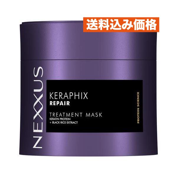 NEXXUS(ネクサス) ケラフィックスリペア 洗い流すヘアマスク 270g