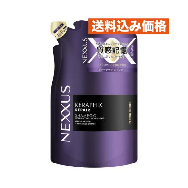 NEXXUS(ネクサス) ケラフィックスリペア シャンプー 詰め替え用 320g