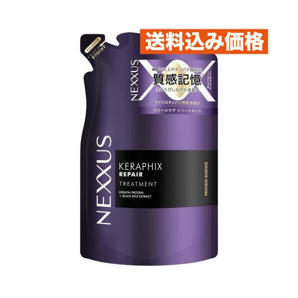 NEXXUS(ネクサス) ケラフィックスリペア トリートメント 詰め替え用 320g