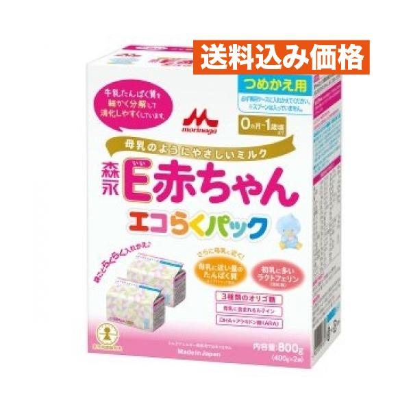 E赤ちゃん エコらくパック詰替用 : クスリのアオキhappy ヤフー