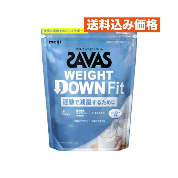 ザバス ウェイトダウン フィット ヨーグルト風味 800g