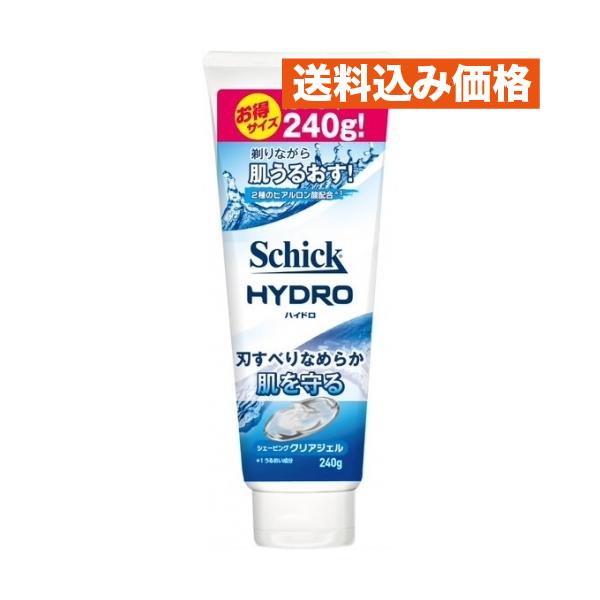他サイト： ハイドロ シェービングジェル 240gの商品画像