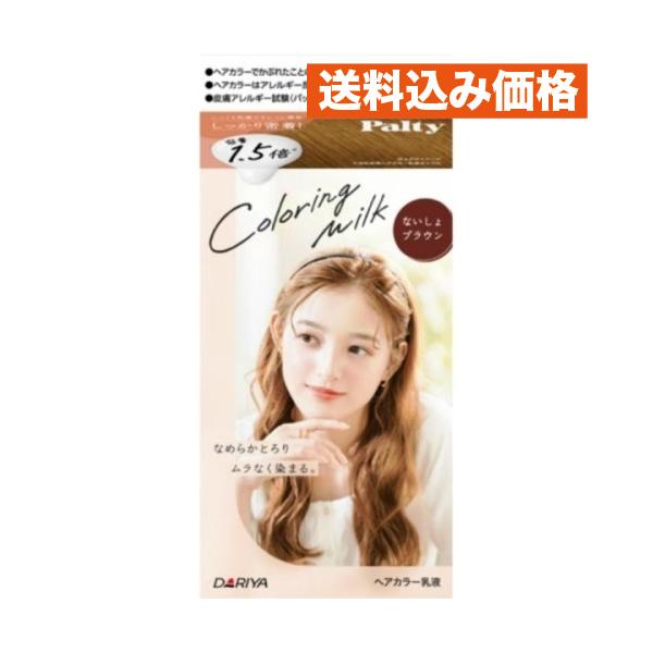kusuriaoki-happy_4904651124527