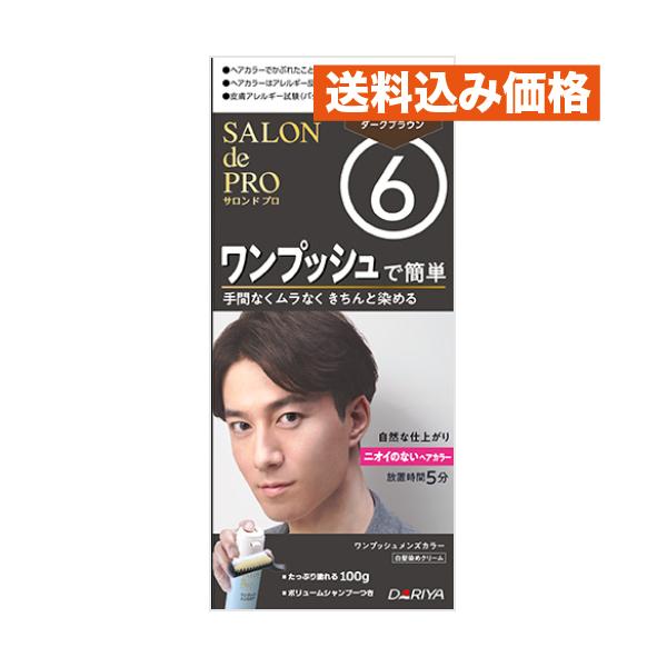 プロのサロン使用！ヘマト トリートメント、1キロクラシックシャンプー01 1キロ詰め替え用】kiiシャンプー✨ホワイトリリーの香り✨ | shimazon