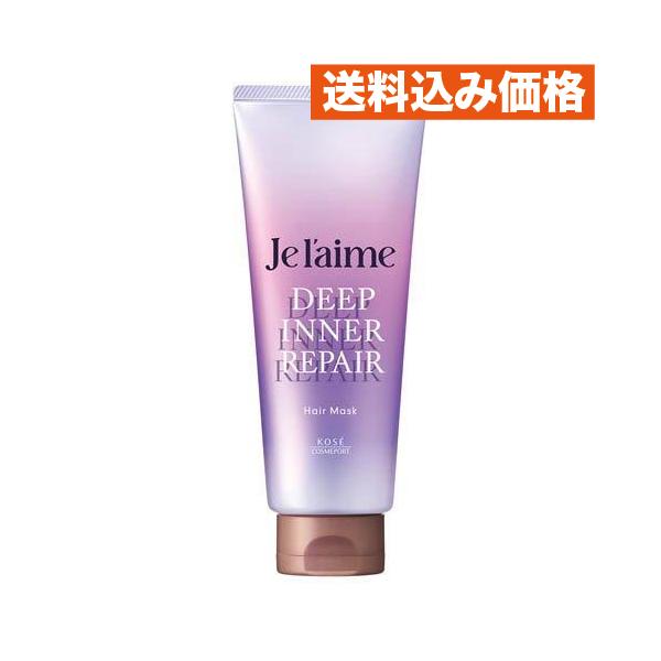 ジュレーム レイヤード ディープ インナーリペア ヘアマスク 200g
