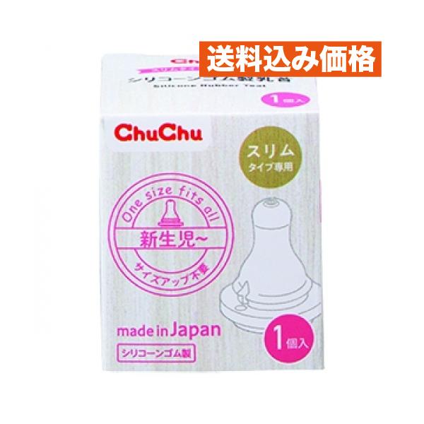 ジェクス株式会社