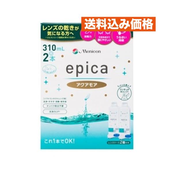 他サイト： エピカ コールドアクアモア 310mL×2Pの商品画像