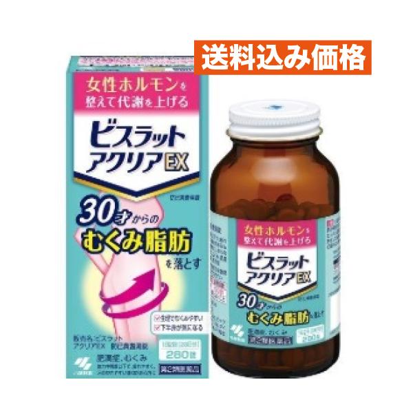 他サイト： 【第2類医薬品】　ビスラット　アクリアＥＸ　２８０錠 4987072057742の商品画像