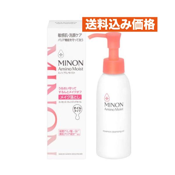 ミノン アミノモイスト エッセンス クレンジングオイル 120ｍL