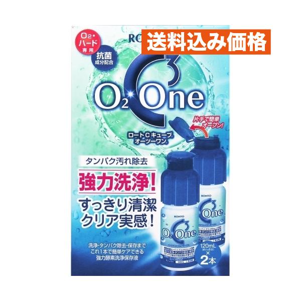 ロート製薬株式会社