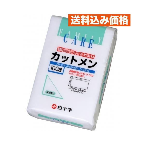 白十字株式会社