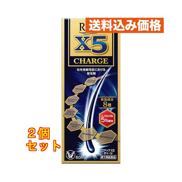 kusuriaoki-happy_60000000007305