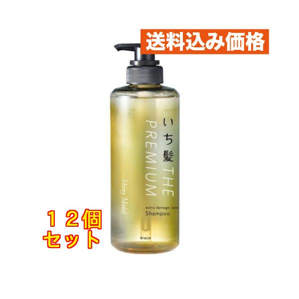いち髪 いち髪プレミアムSP モイスト ポンプ×12個 : クスリのアオキhappy