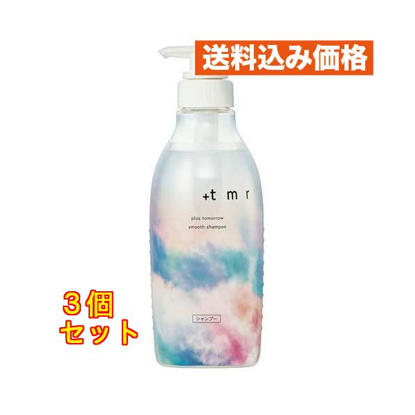 シャンプー TM Amazon | プラストゥモロー +tmr プラストゥモロー : シャンプー