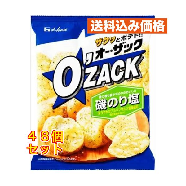 ハウス オー・ザック 磯のり塩×48個 : クスリのアオキhappy ヤフー店