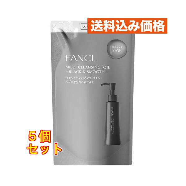 ファンケル マイルドクレンジング オイルブラック＆スムース つめかえ