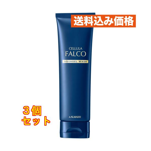 チェルラー ファルコ アクアジェルウォッシュ 100g×3個 : クスリの