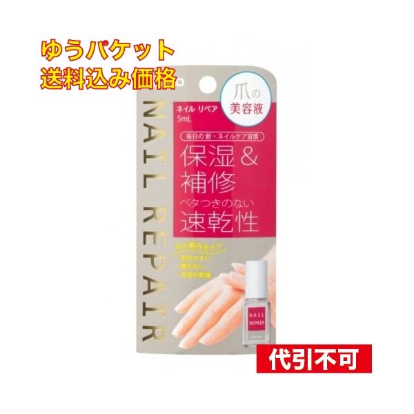 佐藤製薬株式会社