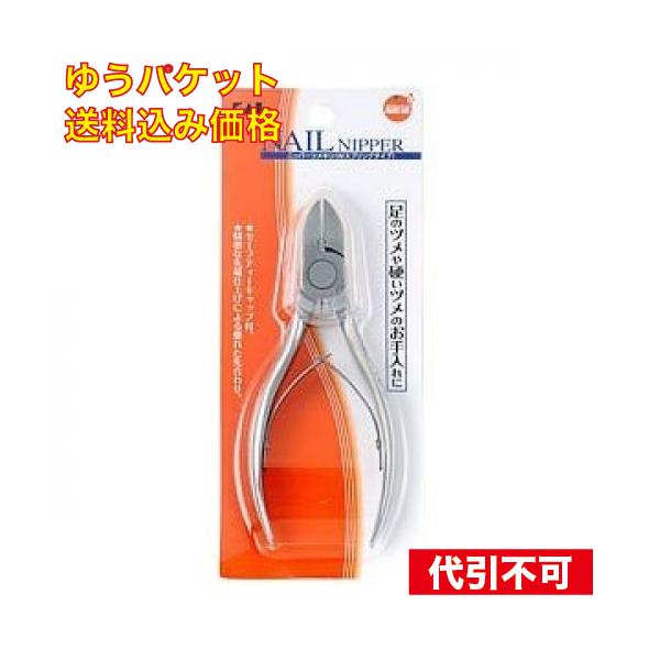 株式会社大木　オレンジケアプロダクツ