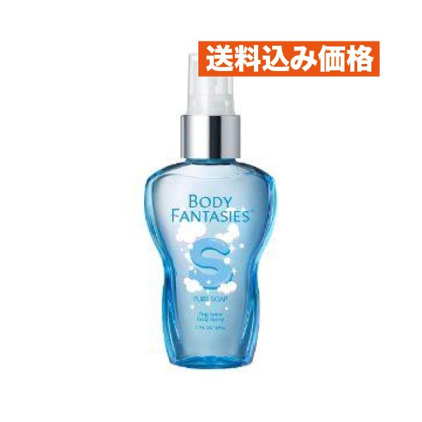 フィッツコーポレーション