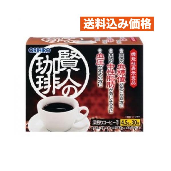 他サイト： オリヒロ 賢人の珈琲 30本の商品画像