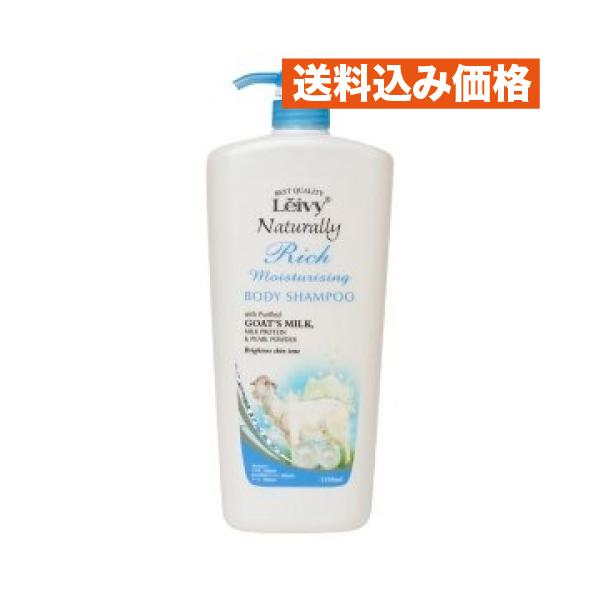 他サイト： レイヴィー リッチ ボディーソープ ポンプ 1150mlの商品画像