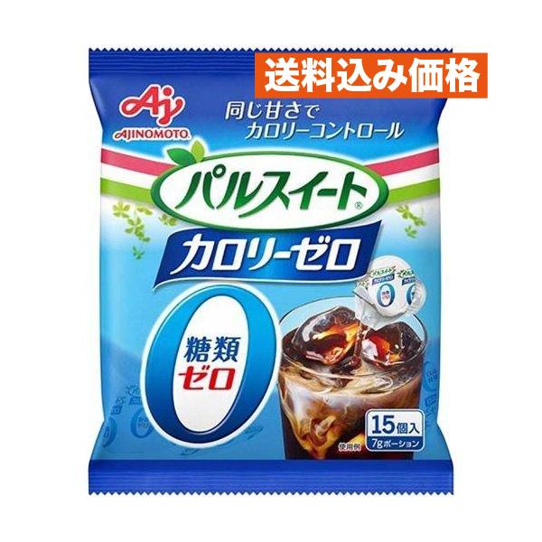 パルスイート カロリーゼロ ポーション 7g×15コ入×5個