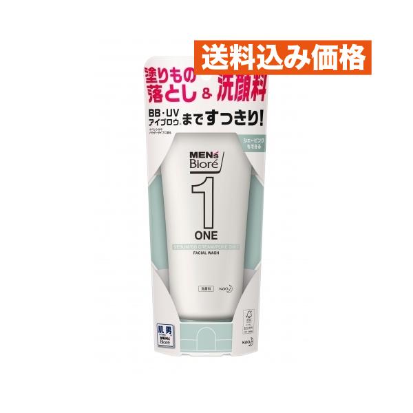 メンズビオレＯＮＥ　クレンジングジェル洗顔料