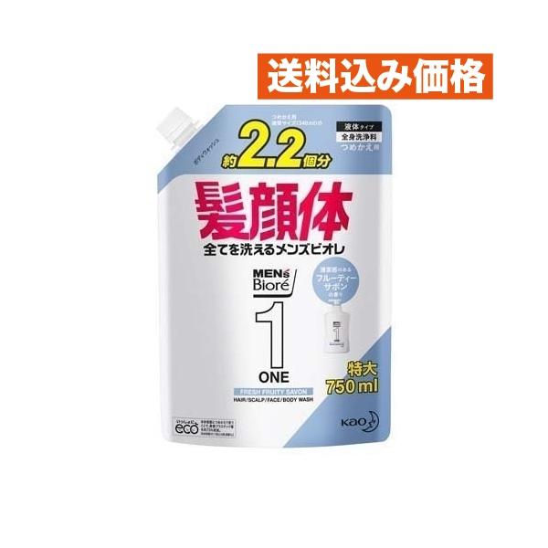 メンズビオレ ONE オールインワン全身洗浄料 フルーティーサボンの香り つめかえ用 750ml