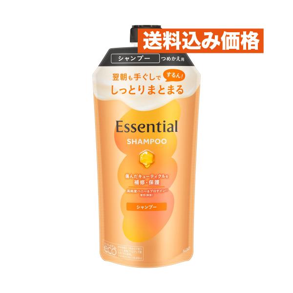 エッセンシャル しっとりまとまる シャンプー つめかえ用 300ml