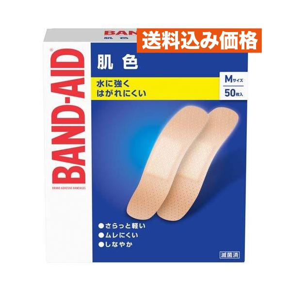 バンドエイド 肌色 Mサイズ 50枚入