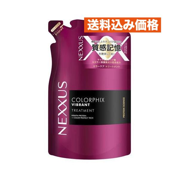 NEXXUS(ネクサス) カラーフィックス トリートメント 詰め替え用 320g
