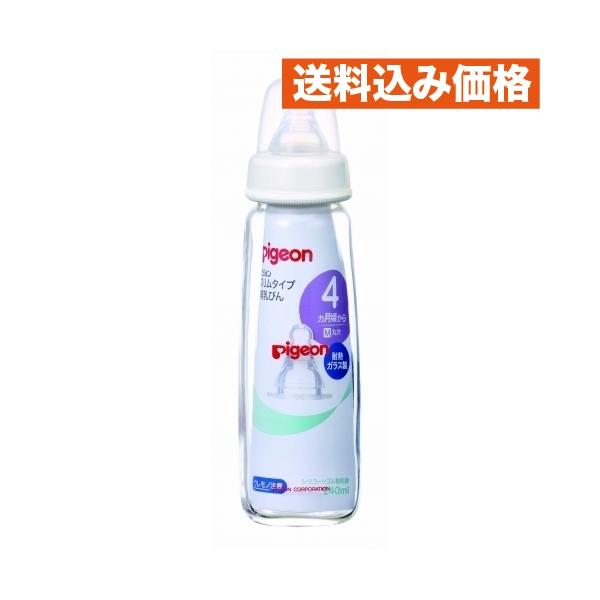 耐久性・安全性・使いやすさにすぐれた哺乳びん。転がりにくく、持ちやすい形です。耐熱ガラス製。耐久性にすぐれたシリコーンゴム製乳首付き。赤ちゃんの哺乳量に合わせた3サイズ（120ml・200ml・240ml）。※Kタイプ乳首もお使いいただけま...