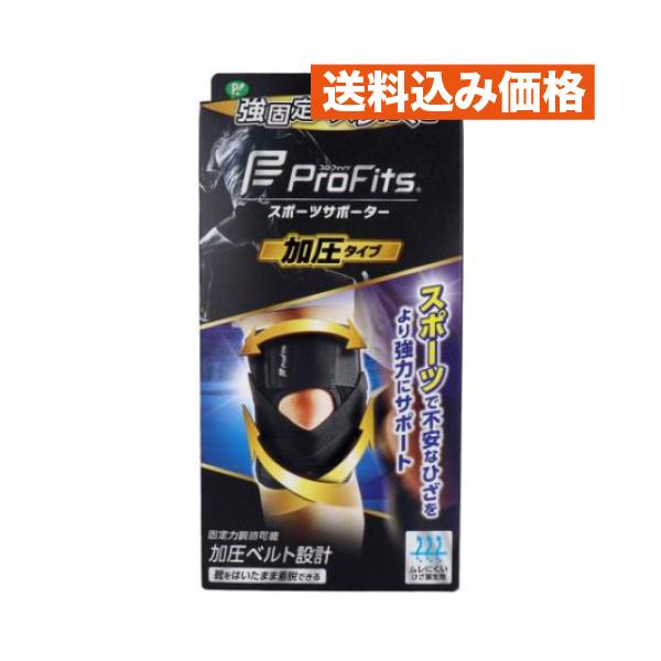 プロ・フィッツ スポーツサポーター 加圧タイプ ひざ用 Mサイズ 1枚入