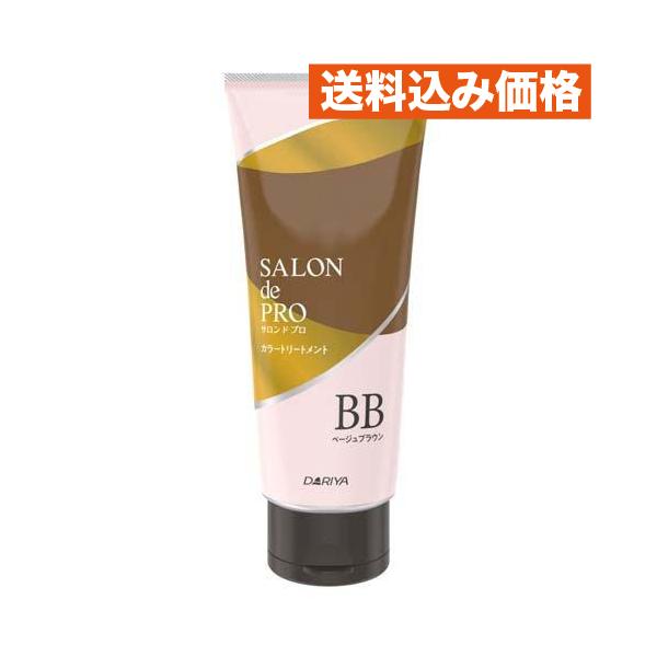 サロンドプロ カラートリートメント ベージュブラウン 180g