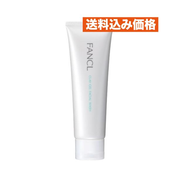 ファンケル 泥ジェル洗顔 １２０ｇ