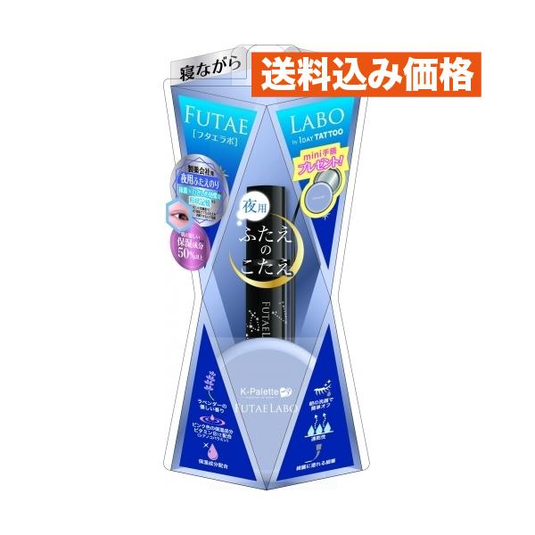 クオレ株式会社