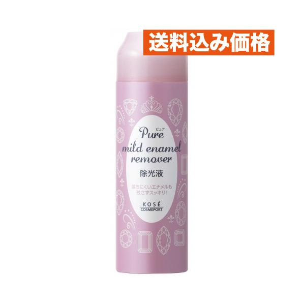 コーセーコスメポート株式会社