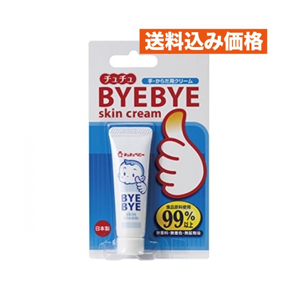 ジェクス株式会社