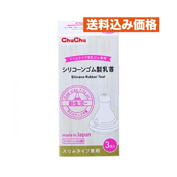 ジェクス株式会社